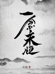微勃黑料
